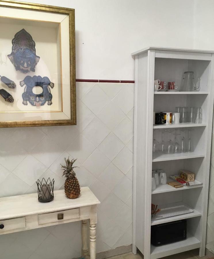 Casa Amaro Vejer de la Frontera